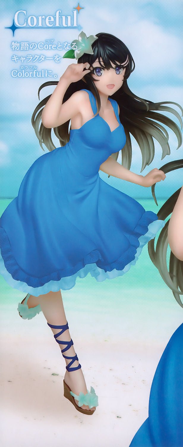 Taito - Colorful Figure Mai Sakurajima Summer Dress Ver. Renewal (Rascal Series) - Good Game Anime
