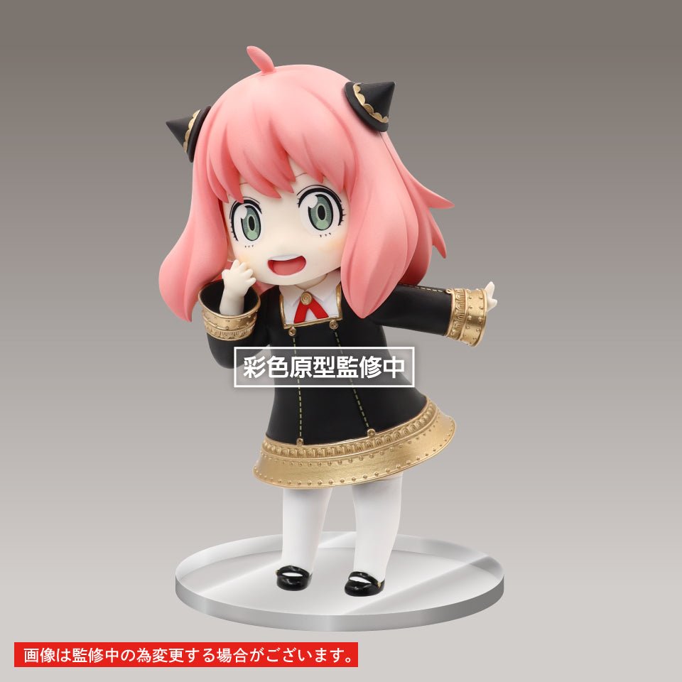 Taito - Spy x Family Puchieete Anya Forger Figure - Good Game Anime