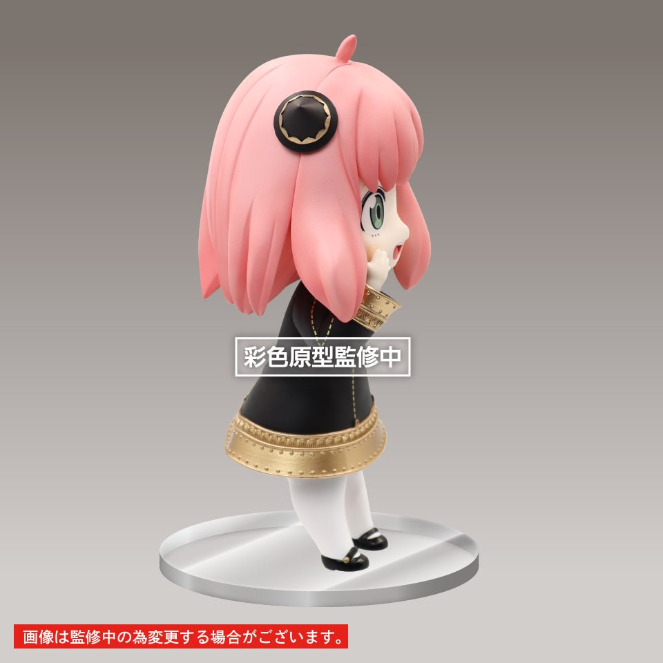 Taito - Spy x Family Puchieete Anya Forger Figure - Good Game Anime