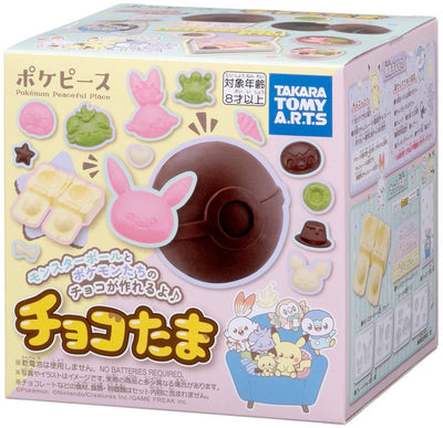 Takara Tomy - Choco-Tama Poke Peace (Pokemon Chocolate Molds) - Good Game Anime
