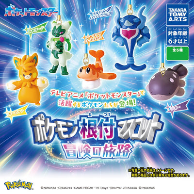 Takara Tomy - Pokemon Netsuke Mascot Adventure Journey - Good Game Anime