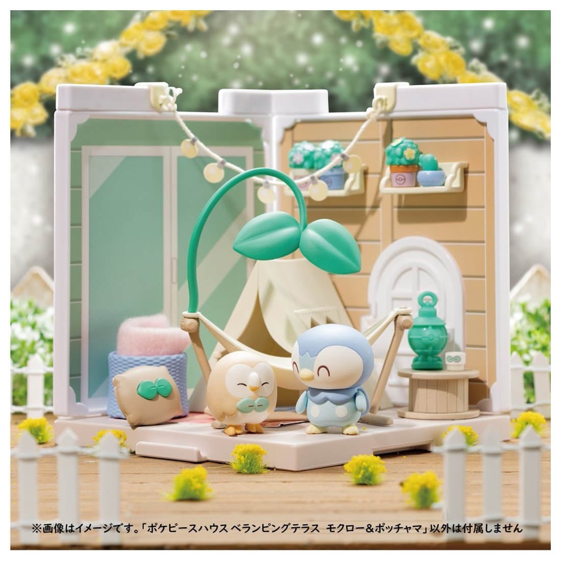 Takara Tomy - Pokemon Poke Peace House Belamping Terrace Rowlet & Piplup - Good Game Anime