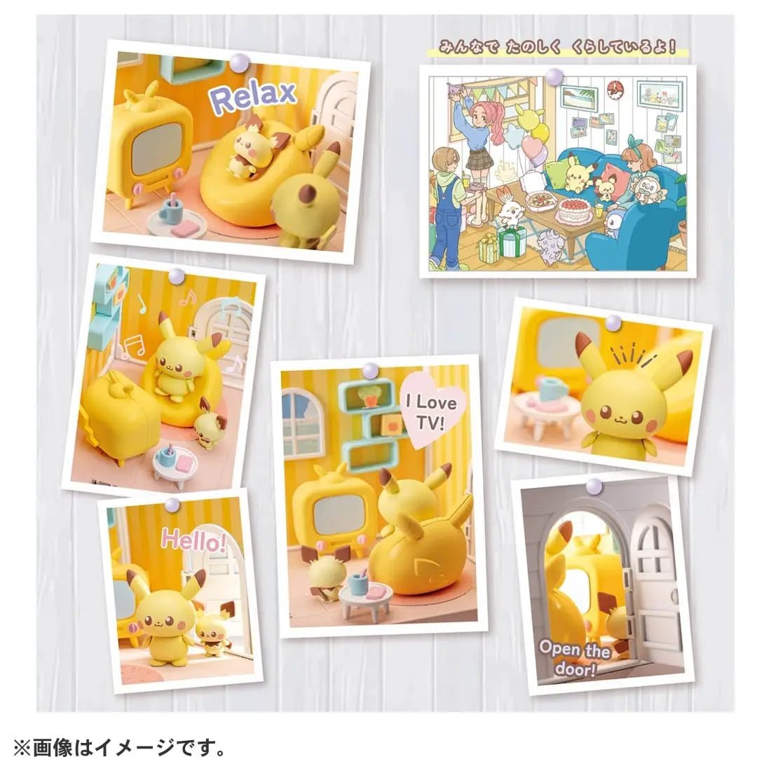 Takara Tomy - Pokemon Poke Peace House Living Room Pikachu & Pichu - Good Game Anime