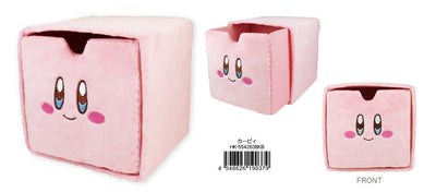 T's Factory - Kirby's Dream Land Plush Chest Cubbie - Good Game Anime