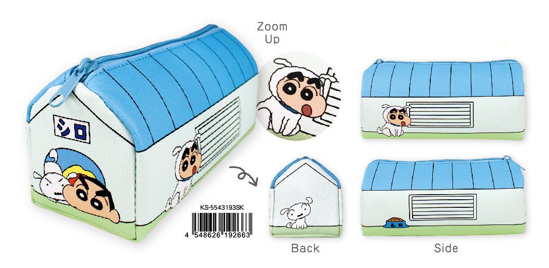 Shiro's Doghouse Type Pen Pouch (Crayon Shin-chan)