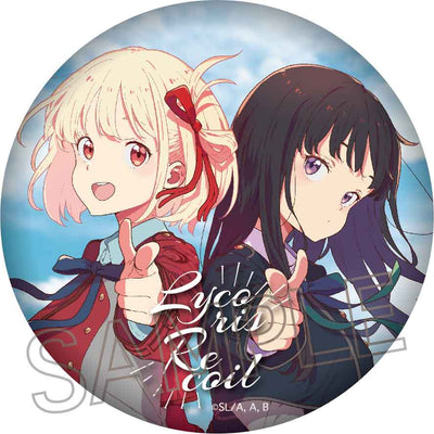 Twinkle - Lycoris Recoil Japanese Paper Can Badge Vol. 2 Chisato & Takina - Good Game Anime