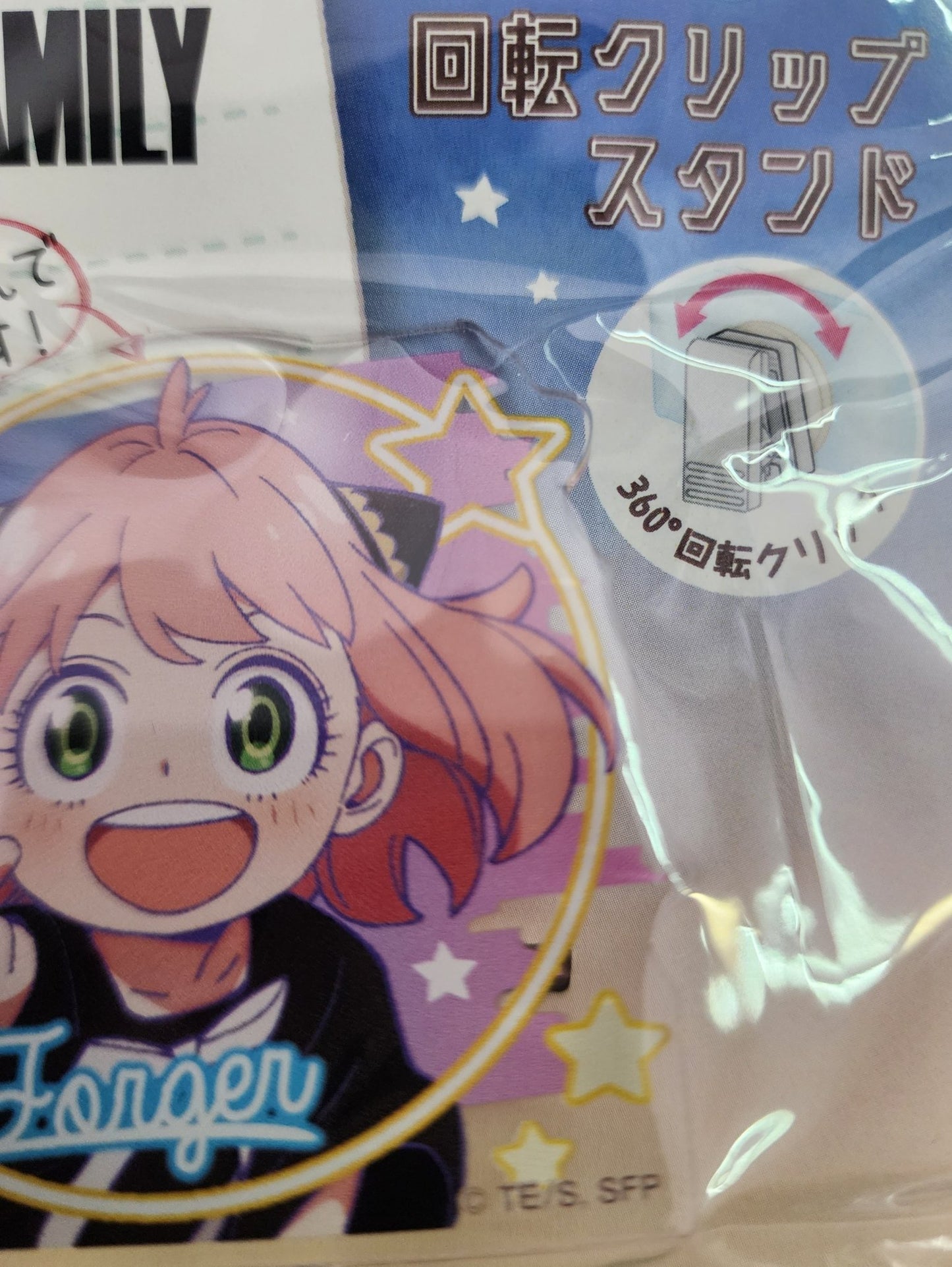 Twinkle - Rotating Clip Stand Anya Forger B (Spy x Family) - Good Game Anime