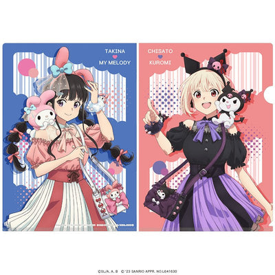 Up Fields - Lycoris Recoil x Sanrio characters: Clear File - Good Game Anime