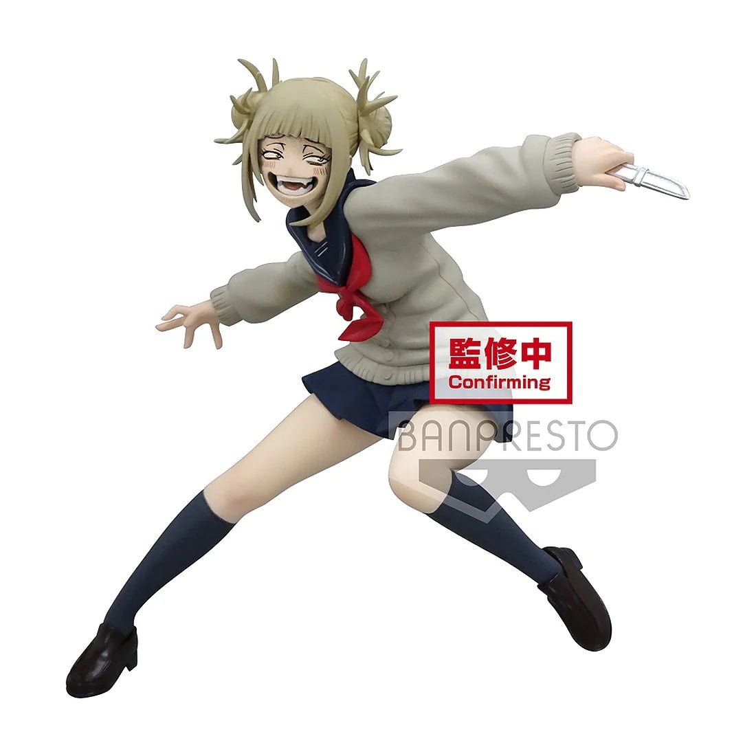 Banpresto - My Hero Academia - The Evil Villains - Vol. 3 (B. Himiko Toga) Figure - Good Game Anime