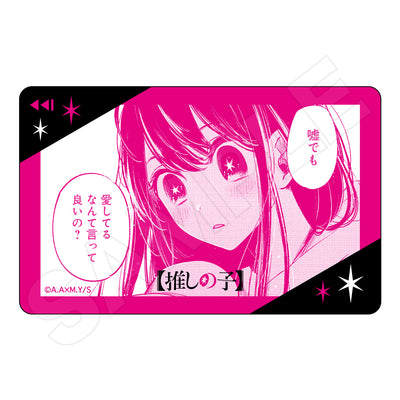 Oshi no Ko IC Card Sticker Hoshino Ai