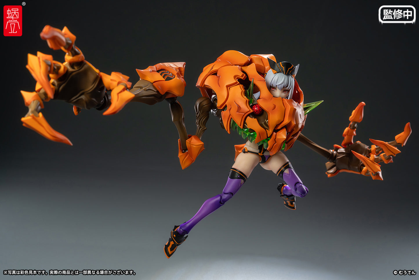 1/12 Pumpkin Princess Action Figure