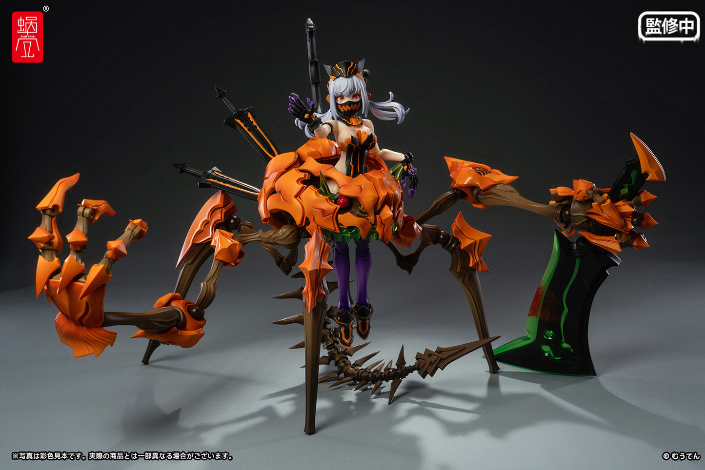 1/12 Pumpkin Princess Action Figure