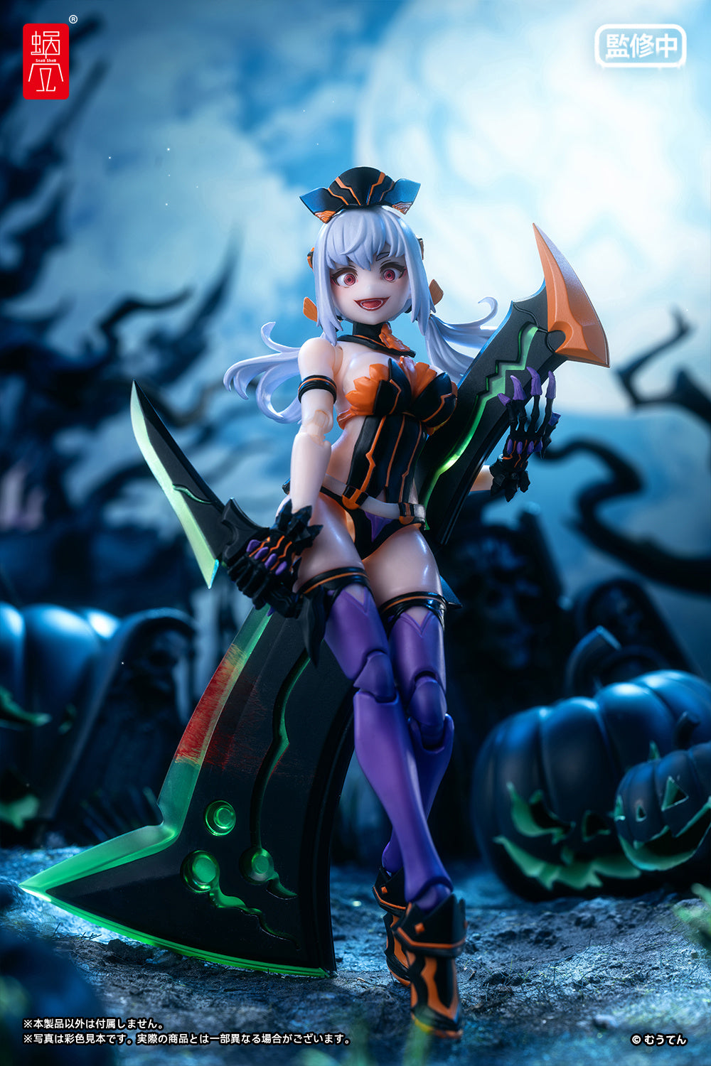 1/12 Pumpkin Princess Action Figure