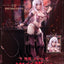 1/12 RPG-01 Succubus-Lustia Action Figure