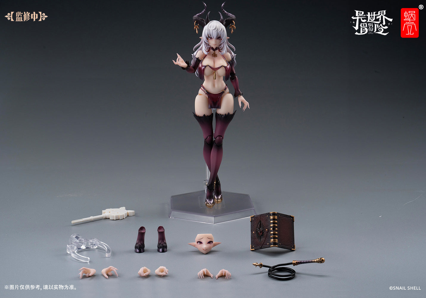 1/12 RPG-01 Succubus-Lustia Action Figure