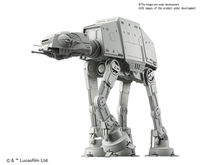 1/144 Star Wars AT-AT Model Kit