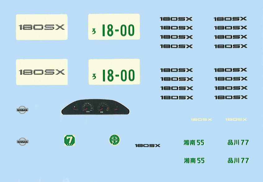 1/24 Nissan 180SX (RPS13 Mid-term Model) Model Kit