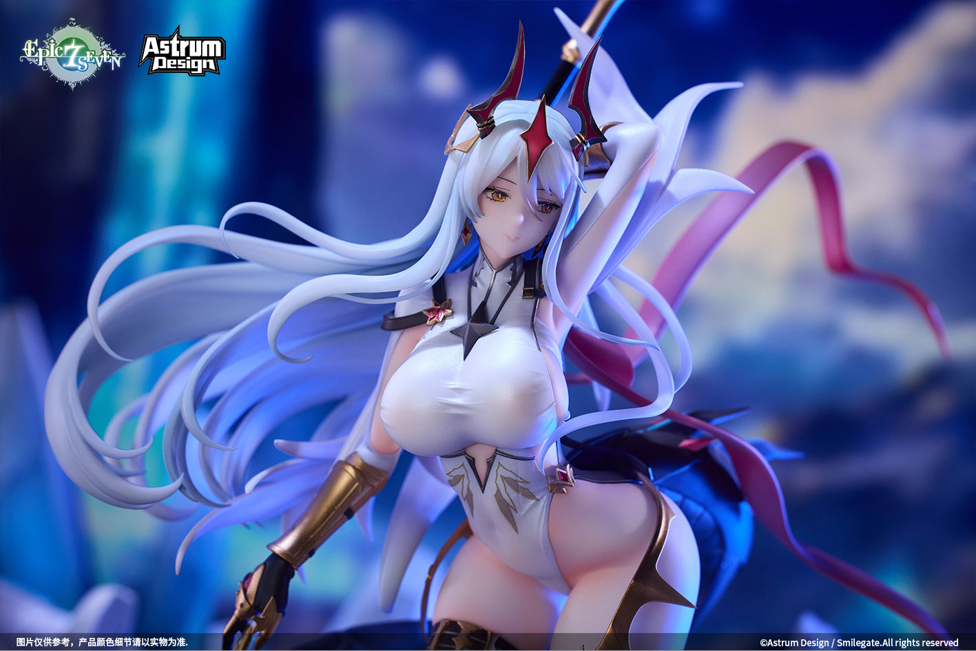 1/7 Epic Seven: New Moon Luna