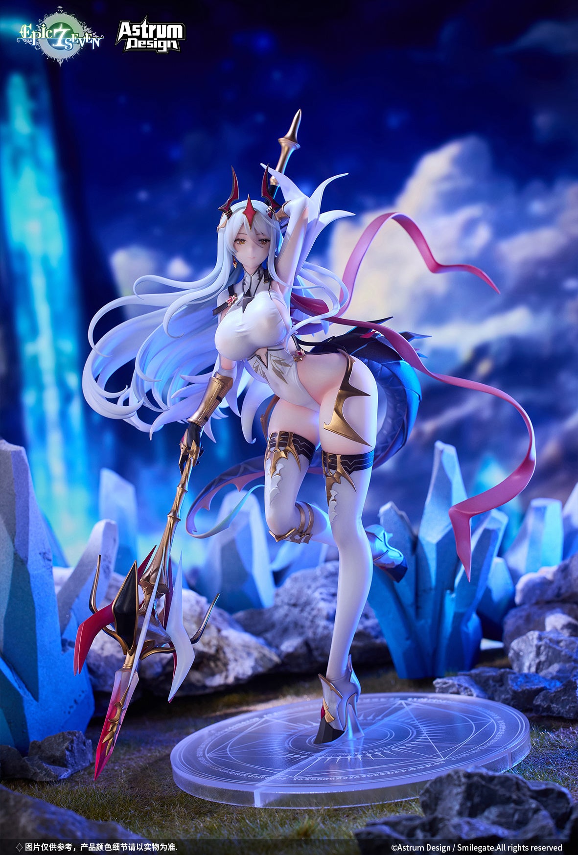 1/7 Epic Seven: New Moon Luna