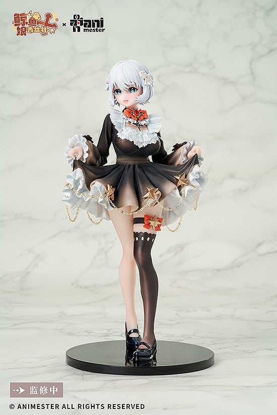 1/7 Virtual Idol Sister Vocal Version