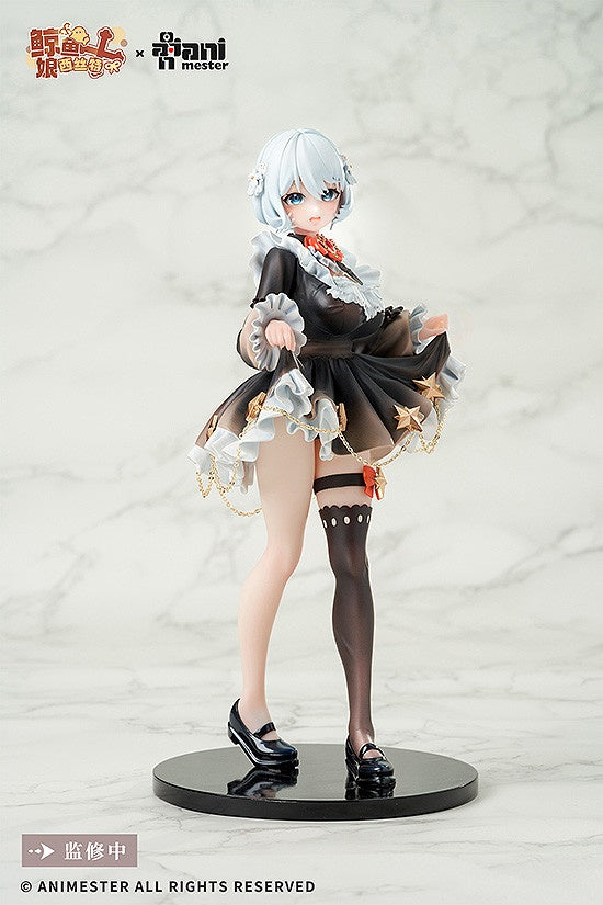 1/7 Virtual Idol Sister Vocal Version