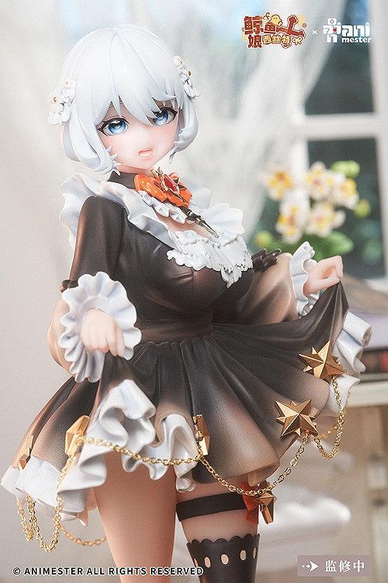 1/7 Virtual Idol Sister Vocal Version