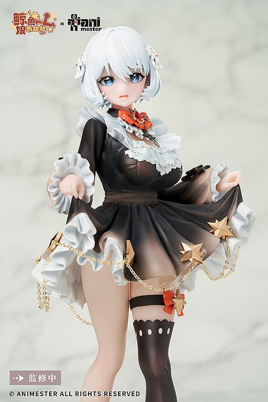 1/7 Virtual Idol Sister Vocal Version