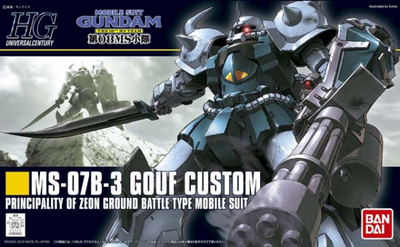 HGUC 1/144 #117 MS-07B-3 Gouf Custom