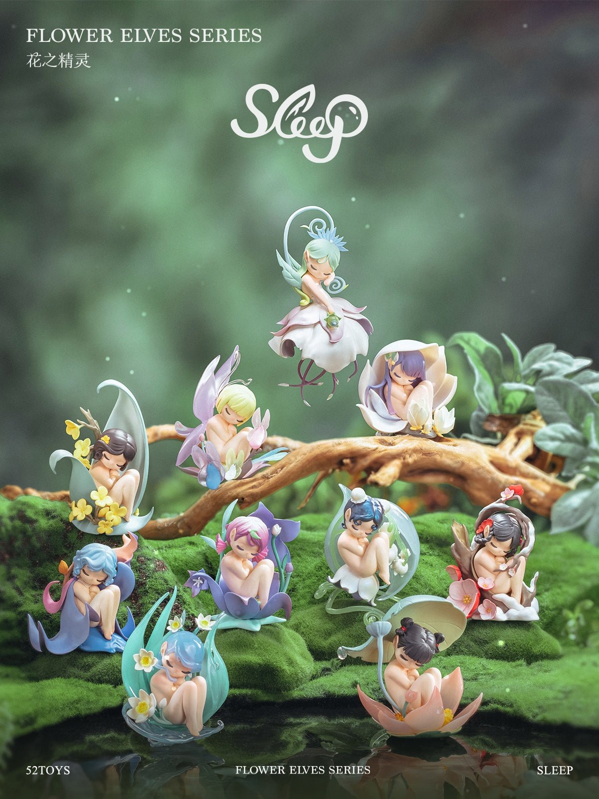 52Toys - BLINDBOX SLEEP Flower Elves Series: 1 Random Pull - Good Game Anime