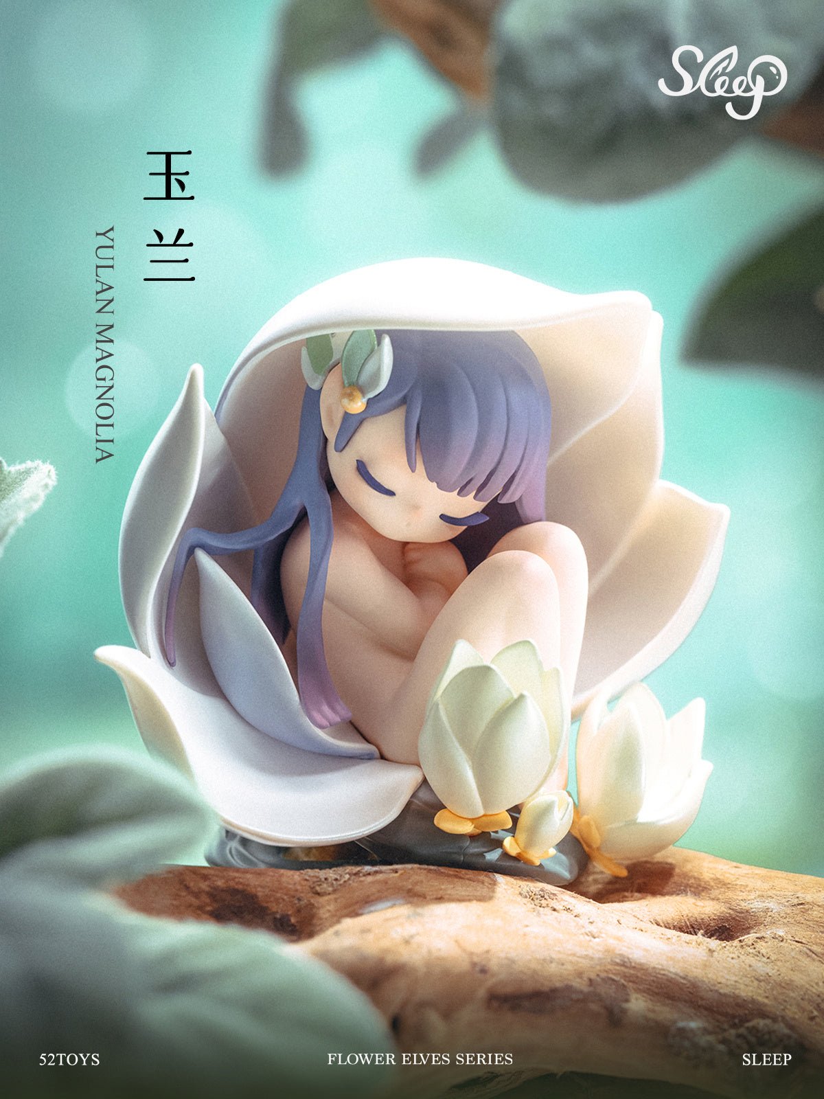 52Toys - BLINDBOX SLEEP Flower Elves Series: 1 Random Pull - Good Game Anime