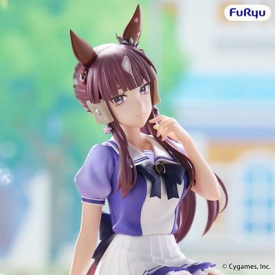 Uma Musume Pretty Derby Lucky Lilac Noodle Stopper Figure