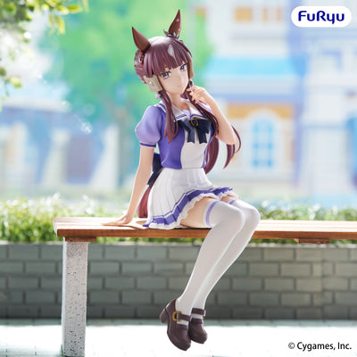 Uma Musume Pretty Derby Lucky Lilac Noodle Stopper Figure