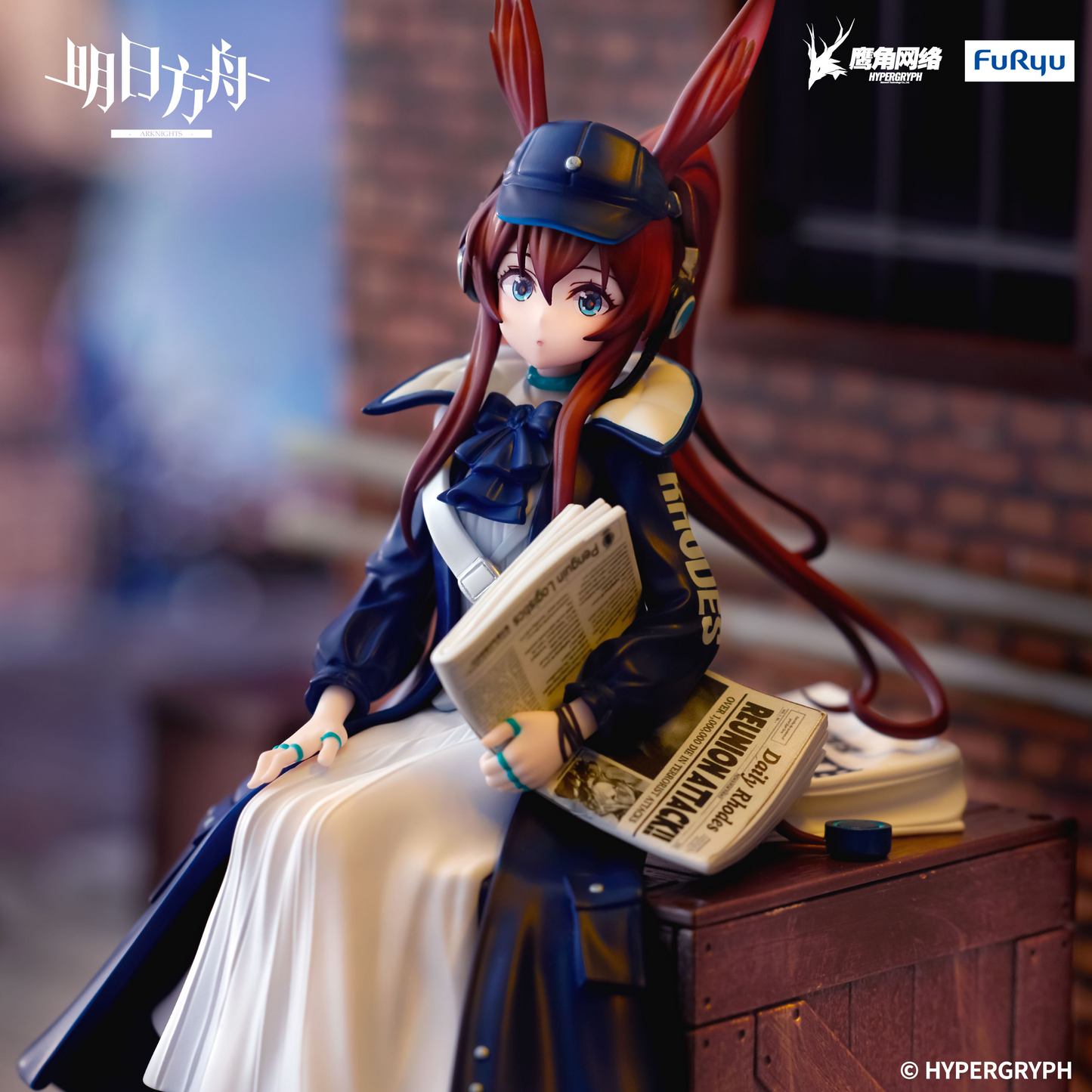 Arknights Amiya Newsgirl Ver Noodle Stopper Figure