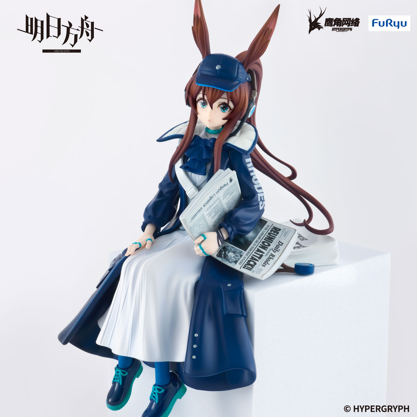 Arknights Amiya Newsgirl Ver Noodle Stopper Figure