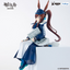 Arknights Amiya Newsgirl Ver Noodle Stopper Figure
