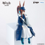 Arknights Amiya Newsgirl Ver Noodle Stopper Figure