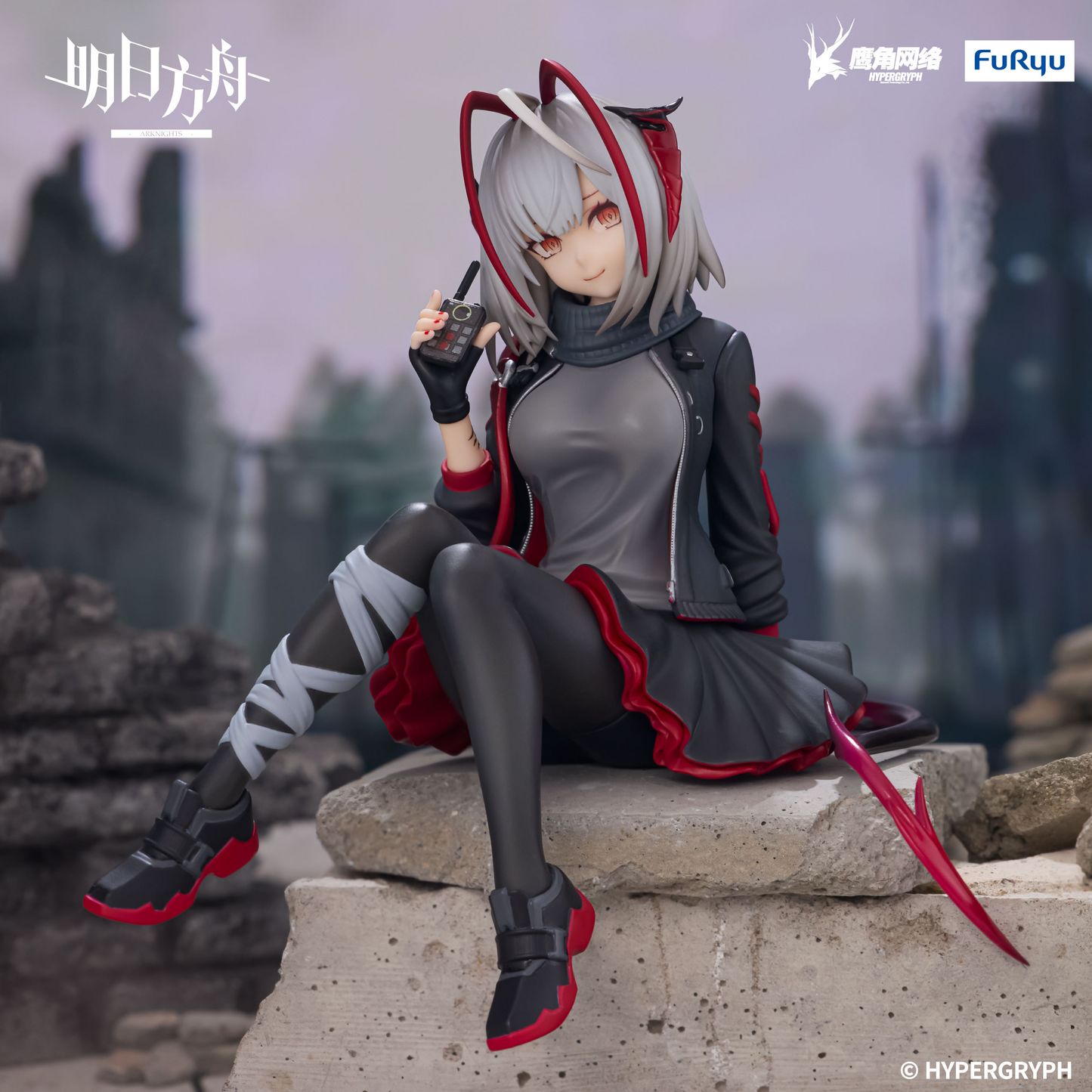 Arknights Noodle Stopper Figure -W-