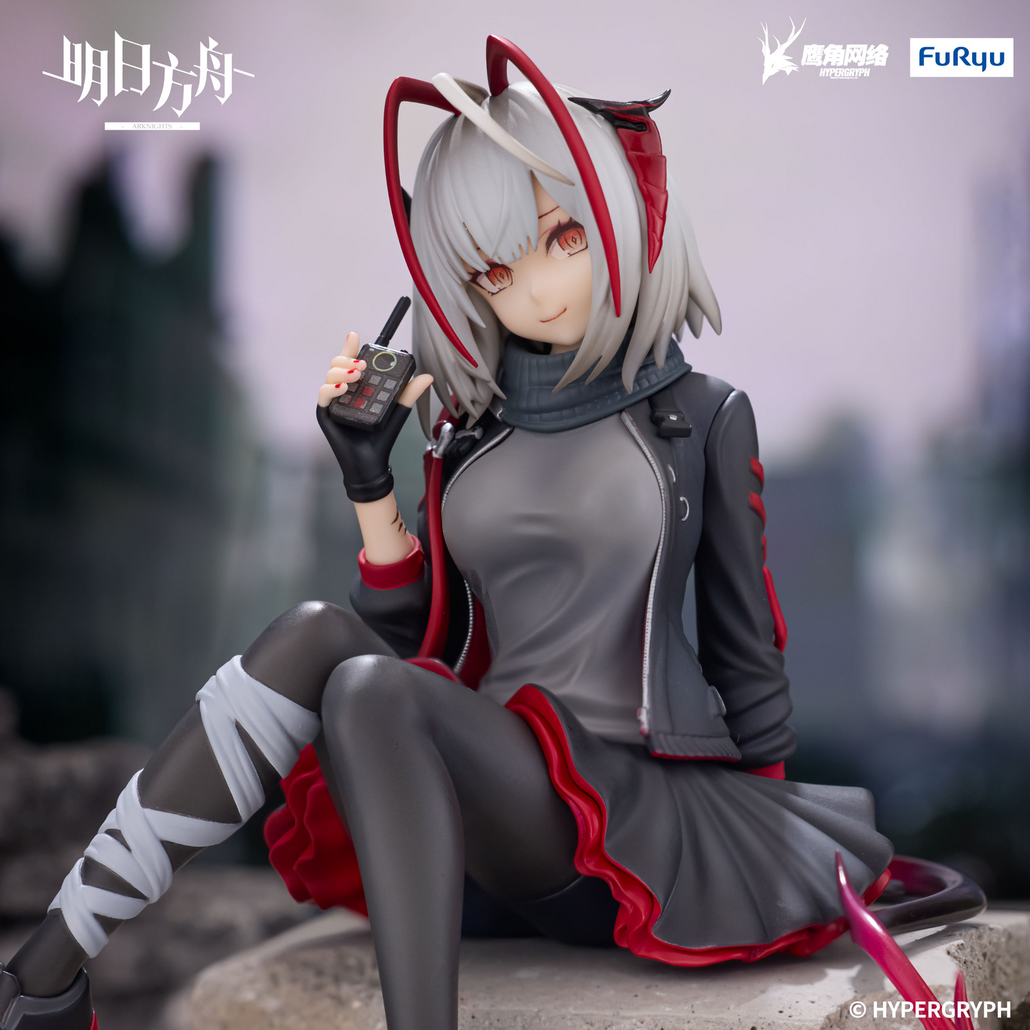 Arknights Noodle Stopper Figure -W-