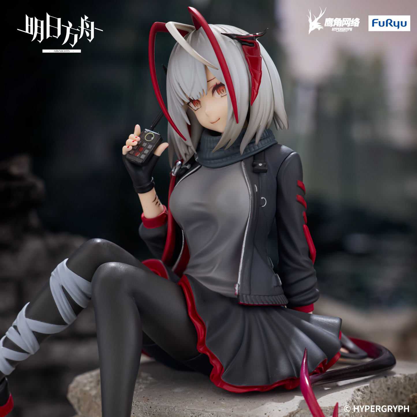 Arknights Noodle Stopper Figure -W-