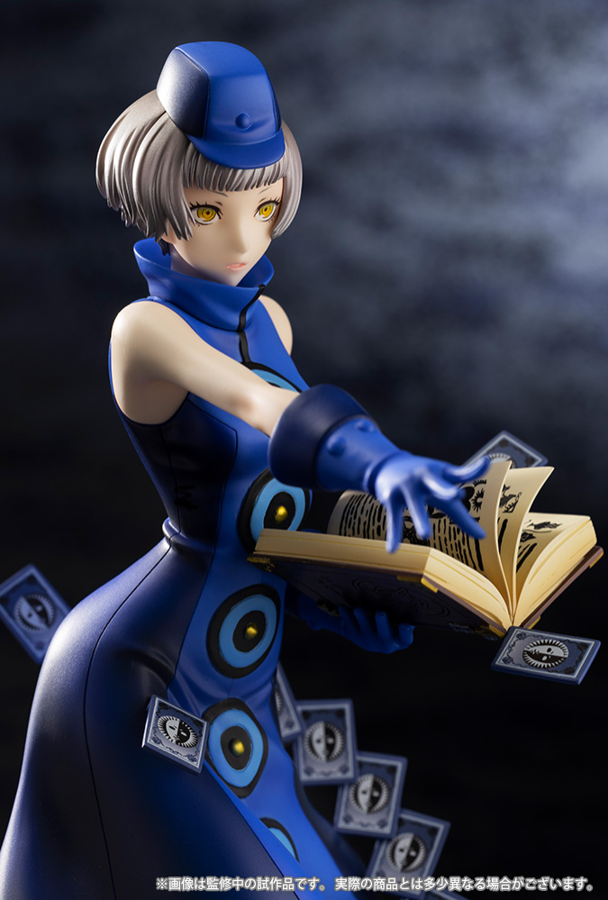 ARTFX J Elizabeth Figure (Persona 3 Reload)