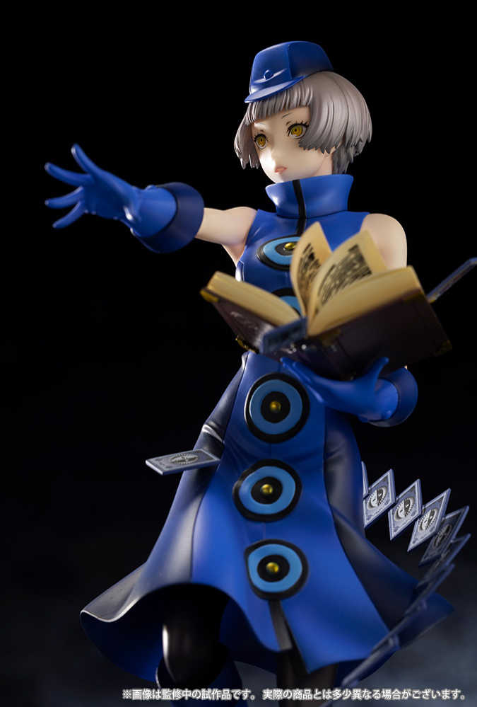 ARTFX J Elizabeth Figure (Persona 3 Reload)