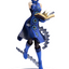 ARTFX J Elizabeth Figure (Persona 3 Reload)