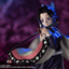 ARTFX J Shinobu Kocho (Demon Slayer: Kimetsu no Yaiba)
