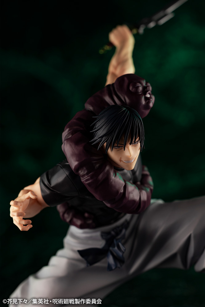 ARTFX J Toji Fushiguro Figure (Jujutsu Kaisen)