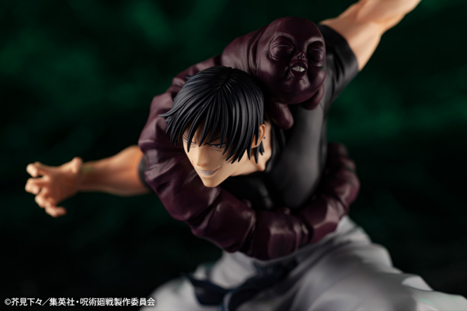 ARTFX J Toji Fushiguro Figure (Jujutsu Kaisen)