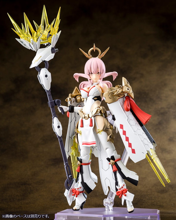 Megami Device AUV AMATERASU REGALIA Model Kit