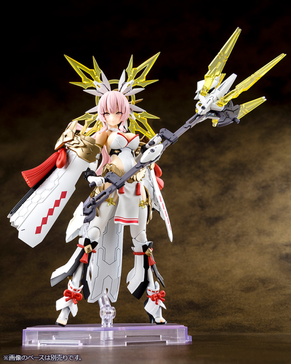 Megami Device AUV AMATERASU REGALIA Model Kit