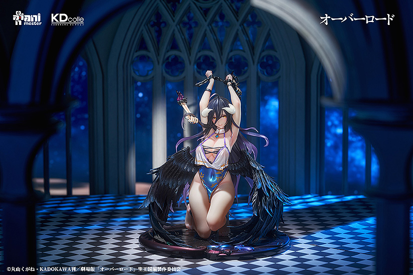 Albedo: Restrained Ver. (Overlord)
