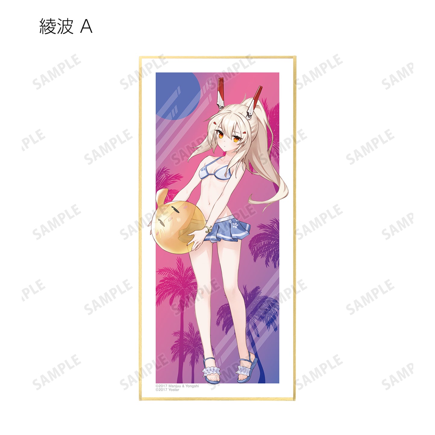 Azur Lane Original Illustration Swimwear Ver. Trading Shikishi with Stand