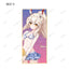 Azur Lane Original Illustration Swimwear Ver. Trading Shikishi with Stand